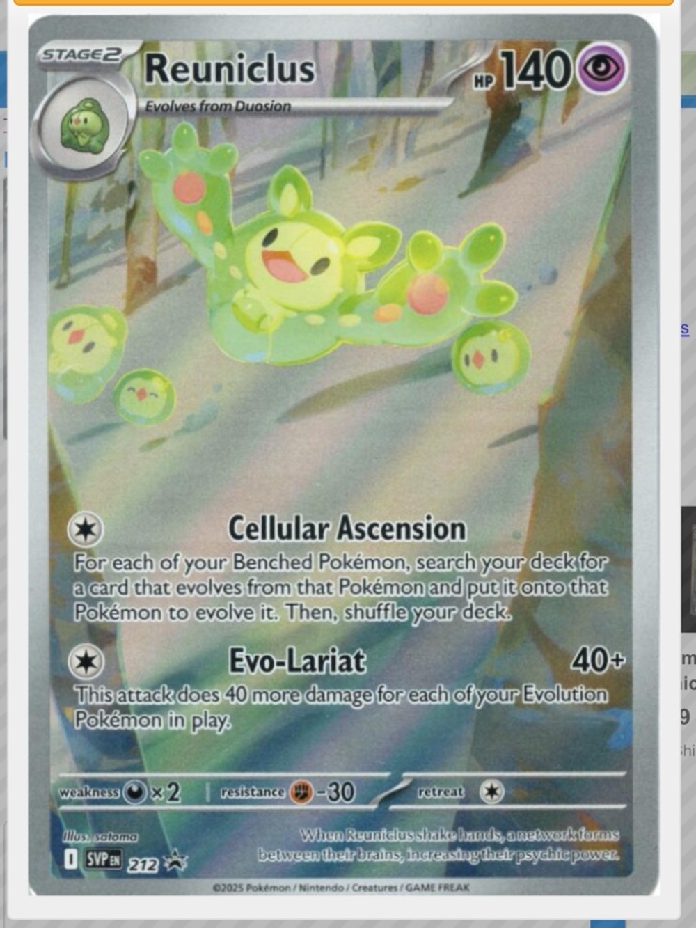 Reuniclus #212 Pokemon Promo